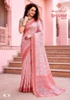 Shivam Vol 1 By Kashvi Dull Moss Viscose Border Saree
